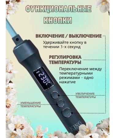 Profitess Jigsaw for Afrokudnya professional thin 9 - Buy Online on GoSupps.com