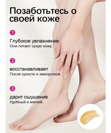 LETAFET Crowning set for heels - Buy Online on GoSupps.com