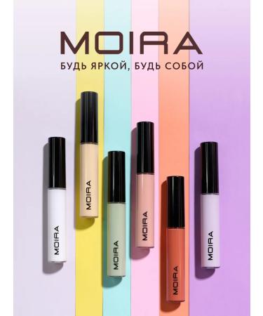 MOIRA Classile for the face and eyes Contouring green - Buy Online on GoSupps.com