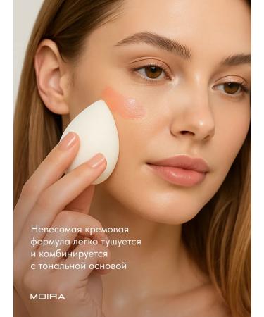 MOIRA Classile for the face and eye Contouring peach contouring - Buy Online on GoSupps.com