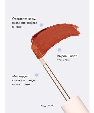 MOIRA Classile for the face and eye corrector contouring red - Buy Online on GoSupps.com