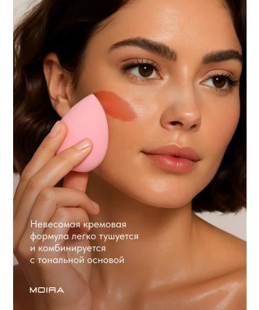 MOIRA Classile for the face and eye corrector contouring red - Buy Online on GoSupps.com