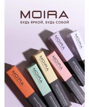 MOIRA Classile for the face and eye corrector contouring red - Buy Online on GoSupps.com