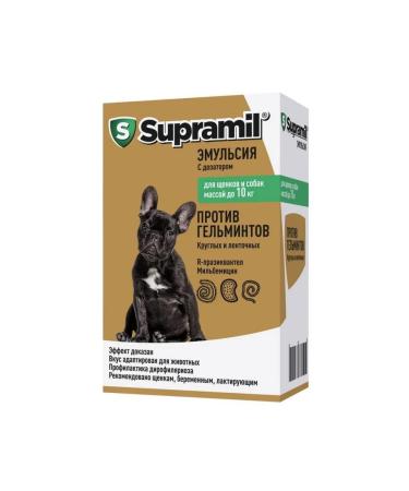 Astrapharm Supramil emulsion Antigelm. for puppies and dogs up to 10 kg 5ml
