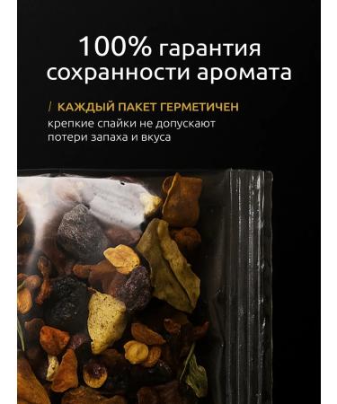 Bootlegger Gift herbal collection for moonshine tinctures set of 10 - Buy Online on GoSupps.com