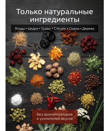 Bootlegger Gift herbal collection for moonshine tinctures set of 10 - Buy Online on GoSupps.com