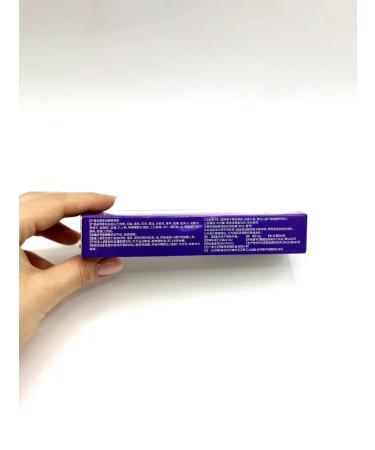 Itching cream in the intimate zone antibacterial - Buy Online on GoSupps.com
