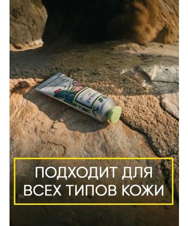 L'Occitane Crosing set milk and hand cream - Buy Online on GoSupps.com