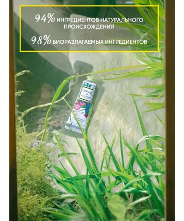 L'Occitane Crosing set milk and hand cream - Buy Online on GoSupps.com