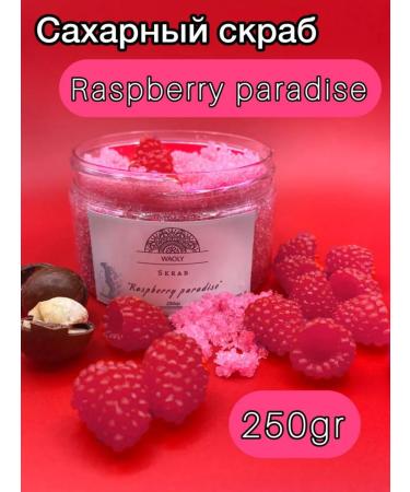 WAOLY Raspberry body scrub