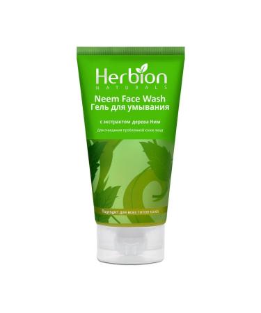 Herbion Washing gel with wood extract 100 ml - Buy Online on GoSupps.com