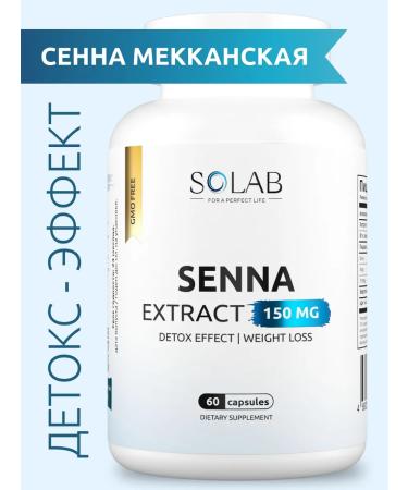SOLAB Senna in capsules 150mg for cleansing and detox 60 caps