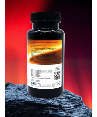 Fox Lysi vitamin D 1000 ME Omega-3 capsules 60 pcs - Buy Online on GoSupps.com