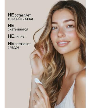 TUZ Hand and body cream moisturizing with urea - Buy Online on GoSupps.com