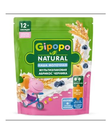 GIPOPO Porridge Military Multicarp Apricot Bester 200g 12 months+