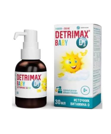DERIMAX Baby liquid FL with a dose-lumber 30 ml - Buy Online on GoSupps.com