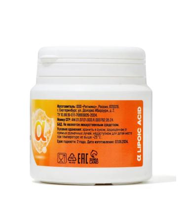 Sima-Land & Vitamuno Alpha lipoic acid for weight loss and reduction of appetite - Buy Online on GoSupps.com