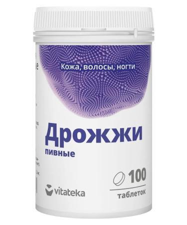 Vitatheca Natural beer yeast 0.45g 100pcs