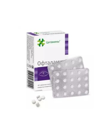 cytamins Offtalalamin classic 155mg 40pcs - Buy Online on GoSupps.com