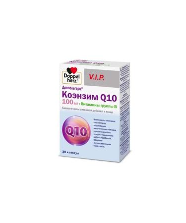 Doppelherz V.I.P. Coenzyme Q10 100mg B vitamins B 515 mg 30pcs - Buy Online on GoSupps.com