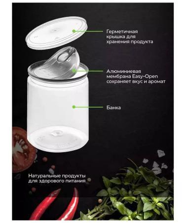 SEBA Chia seeds for weight loss 700 g - Buy Online on GoSupps.com