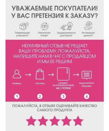 BIO Capsules for Nepresso Original Blend Palemo - Buy Online on GoSupps.com