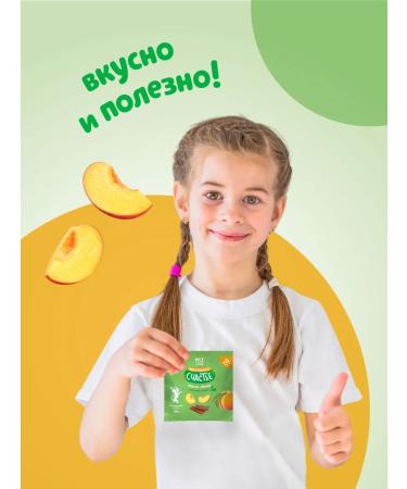Little Happiness Pastille without sugar peach-Yobloko 20 pcs 30 g - Buy Online on GoSupps.com