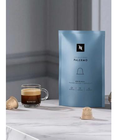 Nespresso BIO Capsules for Nepresso Original Blend Palemo - Buy Online on GoSupps.com