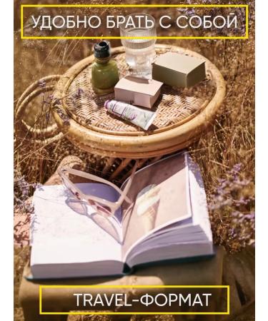 L'Occitane Set of hand cream and shower gel - Buy Online on GoSupps.com