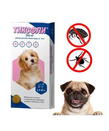 Tixfli Tiksfli250mg for dogs weighing 4.5-10kg - Buy Online on GoSupps.com