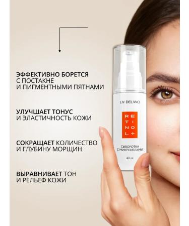 Liv Delano Lifting - Facial serum with microeles and retinol - Buy Online on GoSupps.com