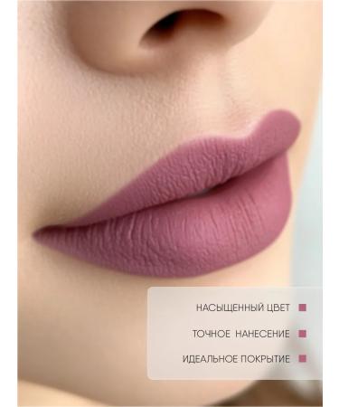 TF Cosmetics Lip pencil automatic tone 196 dark pink - Buy Online on GoSupps.com