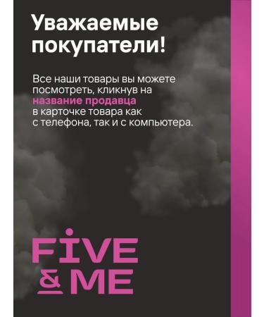 FIVE&ME Little weight loss tablets for weight loss - Buy Online on GoSupps.com