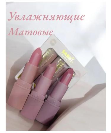 SABBI A set of persistent matte lipsticks for lip 3 in 1 tone a - Buy Online on GoSupps.com