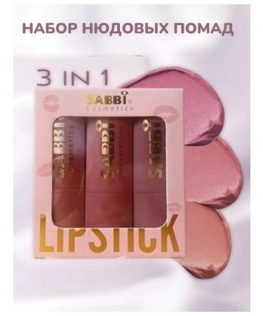 SABBI A set of persistent matte lipsticks for lip 3 in 1 tone a - Buy Online on GoSupps.com