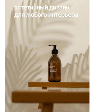 Pamper Premium perfumed liquid soap for hands and body - Buy Online on GoSupps.com