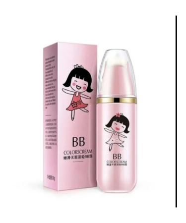 SALE BB face cream with roller 30 g - Buy Online on GoSupps.com