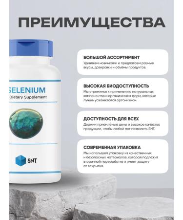 SNT Selenium Selenium 100 g 90 tablets - Buy Online on GoSupps.com
