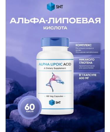 SNT Alpha lipoic acid for weight loss 600 mg 60 capsules