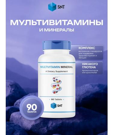 SNT Multivitamins vitamins for women and men 90 tablets