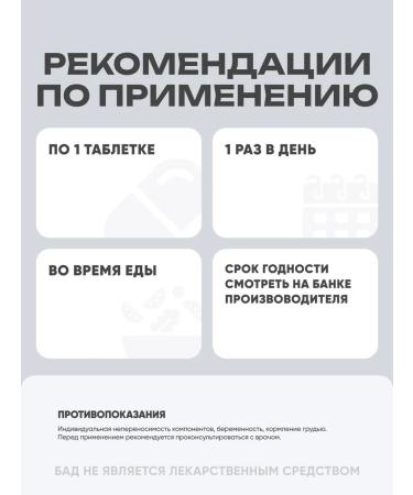 SNT Curcumin EXTRACT TURCUTION TURCOMINA - Buy Online on GoSupps.com