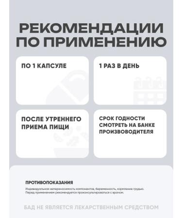 SNT Coenzyme Q10 COQ10 100 mg 60 capsules - Buy Online on GoSupps.com