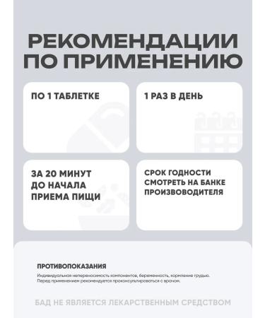 SNT Vitamin C for immunity Ester - C Plus 180 tablets - Buy Online on GoSupps.com