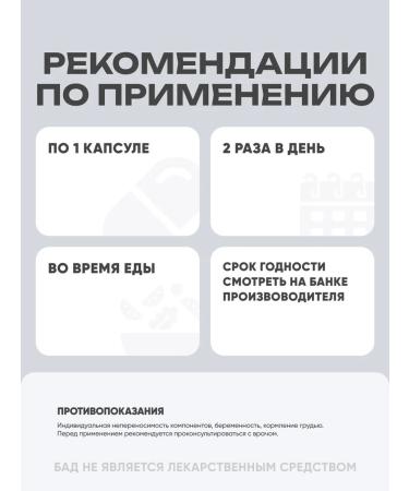 SNT Sunflower lecithin 285 capsules - Buy Online on GoSupps.com