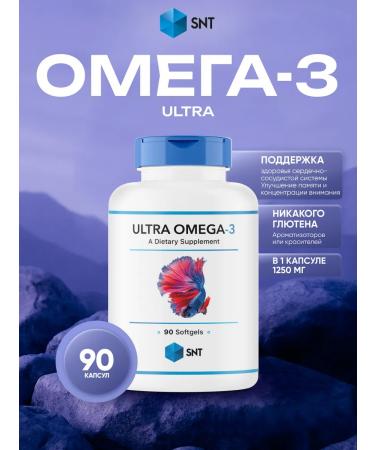 SNT Omega 3 Fisheries Ultra Omega 3 90 capsules