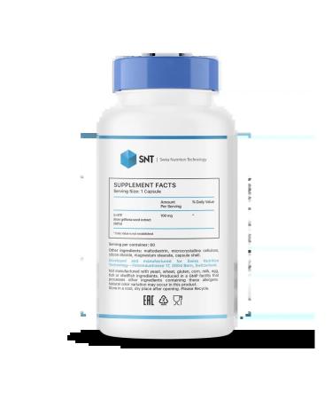 SNT 5 htp 5-hydroxitriptophan 5-HTP 60 capsules - Buy Online on GoSupps.com