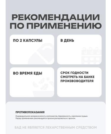 SNT Alpha GFH Kholin Alpha GPC 90 capsules - Buy Online on GoSupps.com