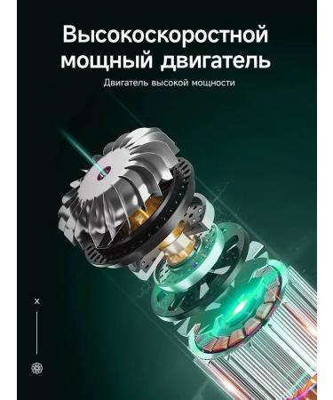 Hoco Dar03 cutting trimmer - Buy Online on GoSupps.com