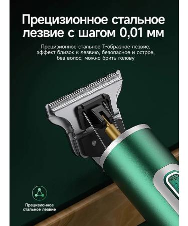 Hoco Dar03 cutting trimmer - Buy Online on GoSupps.com