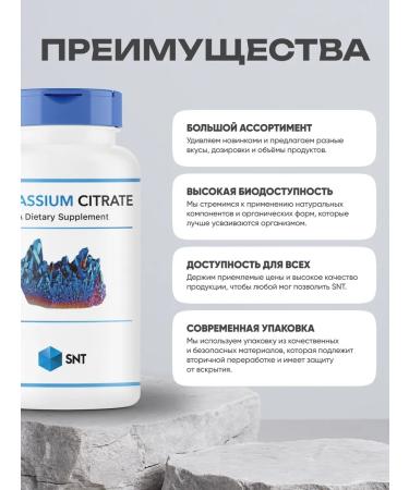 SNT Potassium citrate 99 mg Potassium Citrate 60 capsules - Buy Online on GoSupps.com